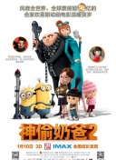 最新版本逆天封神的更新内容与玩法解析